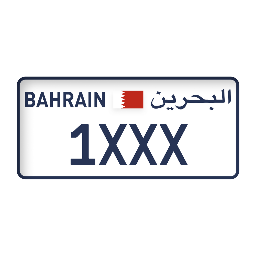 Pre-Owned Car Plates