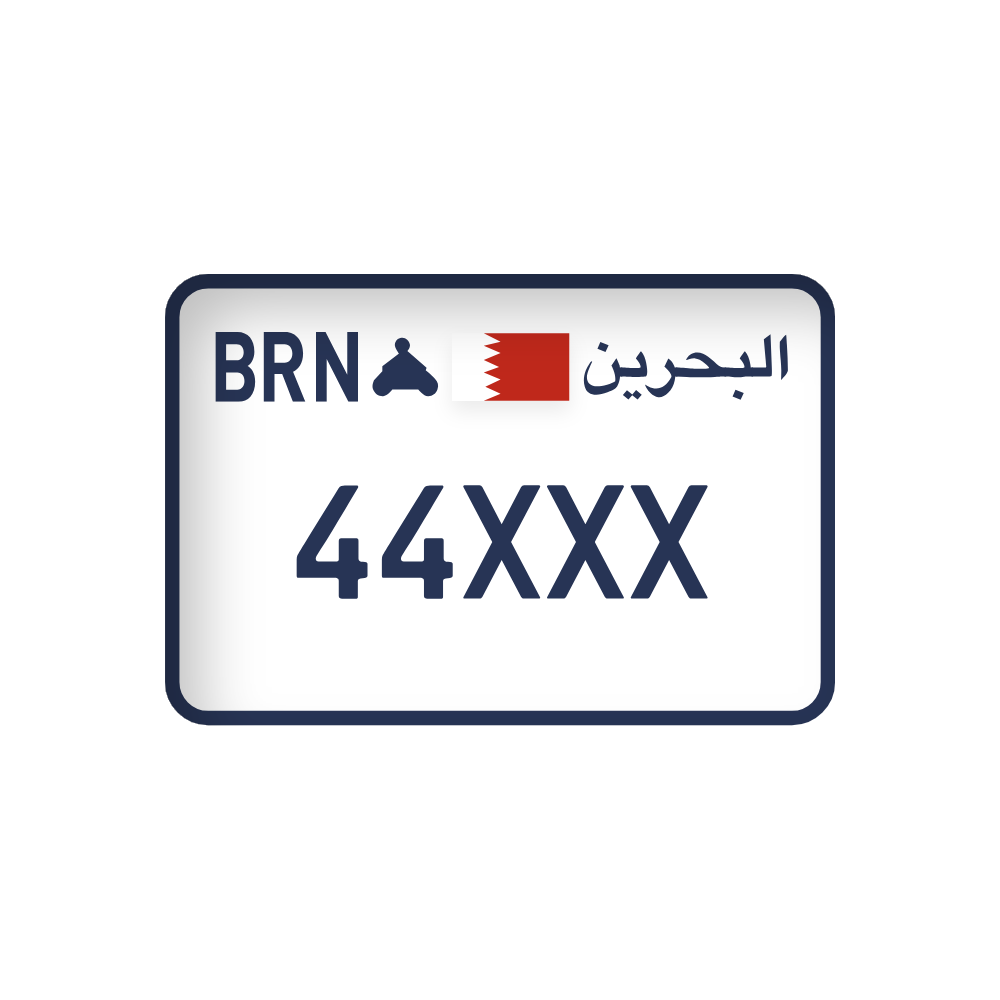 Motorcycle Plates