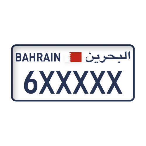 Car Plates